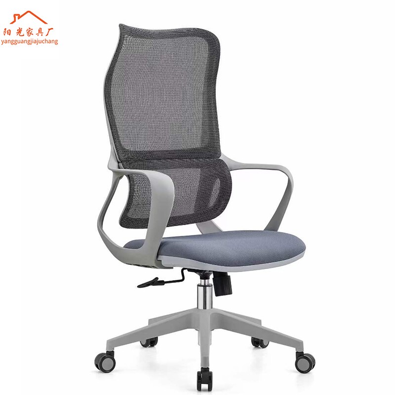 Ergonomic Executive Chair, Comfortable for Long Sitting, Staff Chair, Administrative Chair, Comfortable Lumbar Support Computer Chair, Conference Chair
