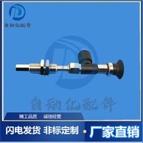 SMC-type suction cup side intake ZPR40 50BNJ BSJ UNJ USJ CNJ CSJ10-08 06-A14