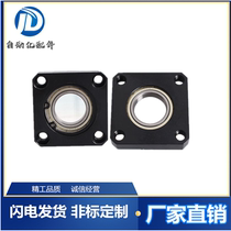  Single bearing type without buckle ring 6903 bearing seat BGRNB6903ZZ BGSNB6903ZZ BGCNB6903ZZ