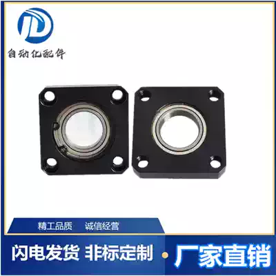 Single bearing type without buckle ring 6903 Bearing seat BGRNB6903ZZ BGSNB6903ZZ BGCNB6903ZZ