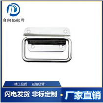  PULM-50 78 100 handle Stainless steel 304 Industrial handle Iron wooden box toolbox folding handle