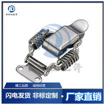 DKD-1 2 with spring buckle 304 stainless steel catch spring forced tight buckle