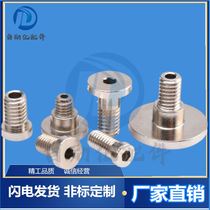 Vacuum suction cup industry M5 M6 joint gold tool head conversion head PFG PJG suction cup assorted screw pneumatics