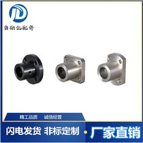 STHR25 STHS guide shaft abutment optical axis round bar clamping holder base 45 steel round fixed seat STHRB2