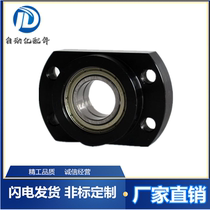 6004 bearing seat double-bearing BFL51-6004ZZ BFL51-6004ZZ BFL61-6004ZZ BFL71-6004ZZ