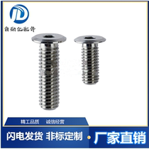 TAF51-M8-L8 TAF51-M8-L8 L10 L10 L16 L16 L25 L30 L30 ultra short head hexagonal cylindrical head screws