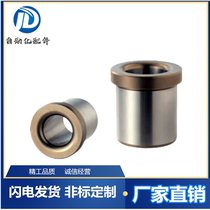 Clamp bush with shoulder type JBH JBHN JBHC2 3 4 5 6 8 10-12 15 15 20 20 25