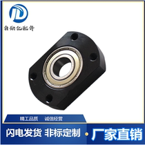 Flange type bearing BGTAB6204ZZ BGTAB6204ZZ BGTAB6904ZZ BGTAB6206ZZ BGTAB6005Z