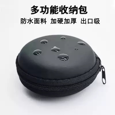 Headset storage bag Mini multi-function travel portable digital storage and finishing box shockproof Bluetooth headset bag Mobile phone line pen drive protective cover Data cable u shield sd memory card charger protective box