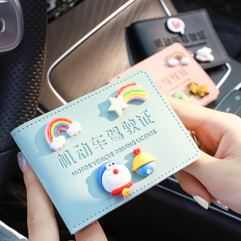 Car cartoon driving license package car cute driver's license driving license two-in-one multi-functional protection card leather case female