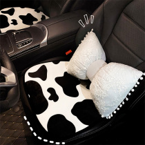 Car Cushions Summer Ice Silk Goddess single Seasons Universal Backrest Cushion Backseat Fart Cushion In-car Supplies Suit