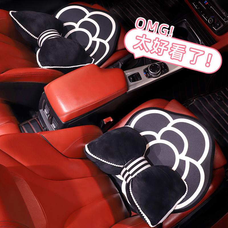 Car Cushions Linen All Season Universal Winter Plush Cute Cartoon Anti-Slip On-board Seat Cushion Monolithic In-car Supplies