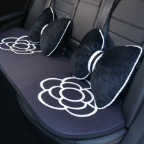 Car Cushions Cute goddess Four Seasons Universal sheet Three sets Car Seat Cushion Cartoon Inside Linen Plush