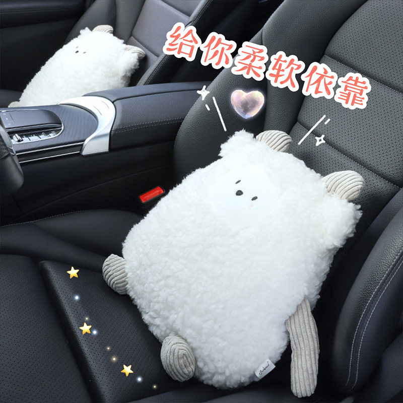 Car Cushions Waist Cushion Waist Pillow Car Cute Cartoon Backrest Cushion Driver Seat Drive Comfort On-board Waist Support Waist Support