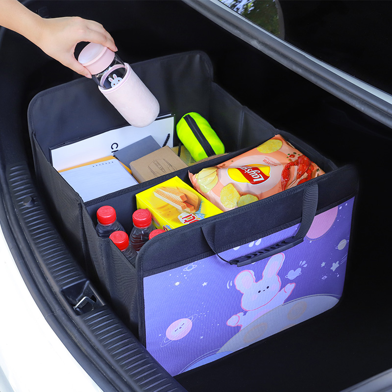 Car trunk accommodating box on-board multifunctional folding containing box for car creative personality cute disposal box