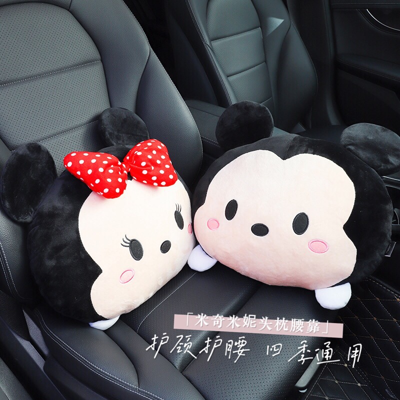 Car pillow waist close to car cushions Cushions Cushions Creativity Cute Micanie Waist Linen Seat Cushion Four Seasons Universal
