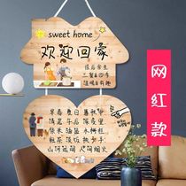 Net red wind listed creative humor trainers Rule Couple Bedroom Household Wife is always on the hanger