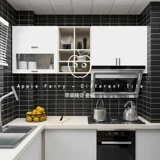 苹果精灵 Плитка 300x600 бум заканчивается 16 хлебная пекарня, кухонная настенная стена тибетская северная ветра Простые туалетные плитки