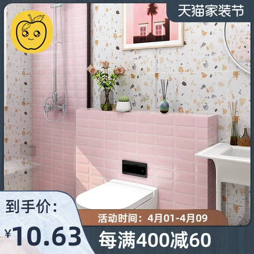 苹果精灵 Плитка 300x600 бум заканчивается 16 хлебная пекарня, кухонная настенная стена тибетская северная ветра Простые туалетные плитки