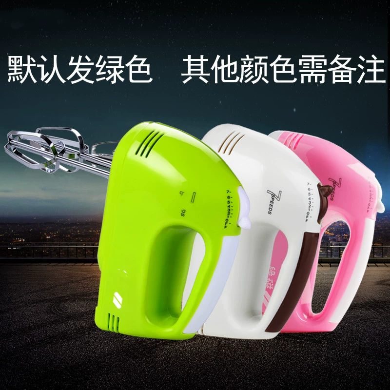 Nướng bánh máy đánh trứng nhanh sử dụng kép Máy đánh trứng nướng máy đánh trứng cầm tay bằng thép không gỉ tự động - Máy trộn điện
