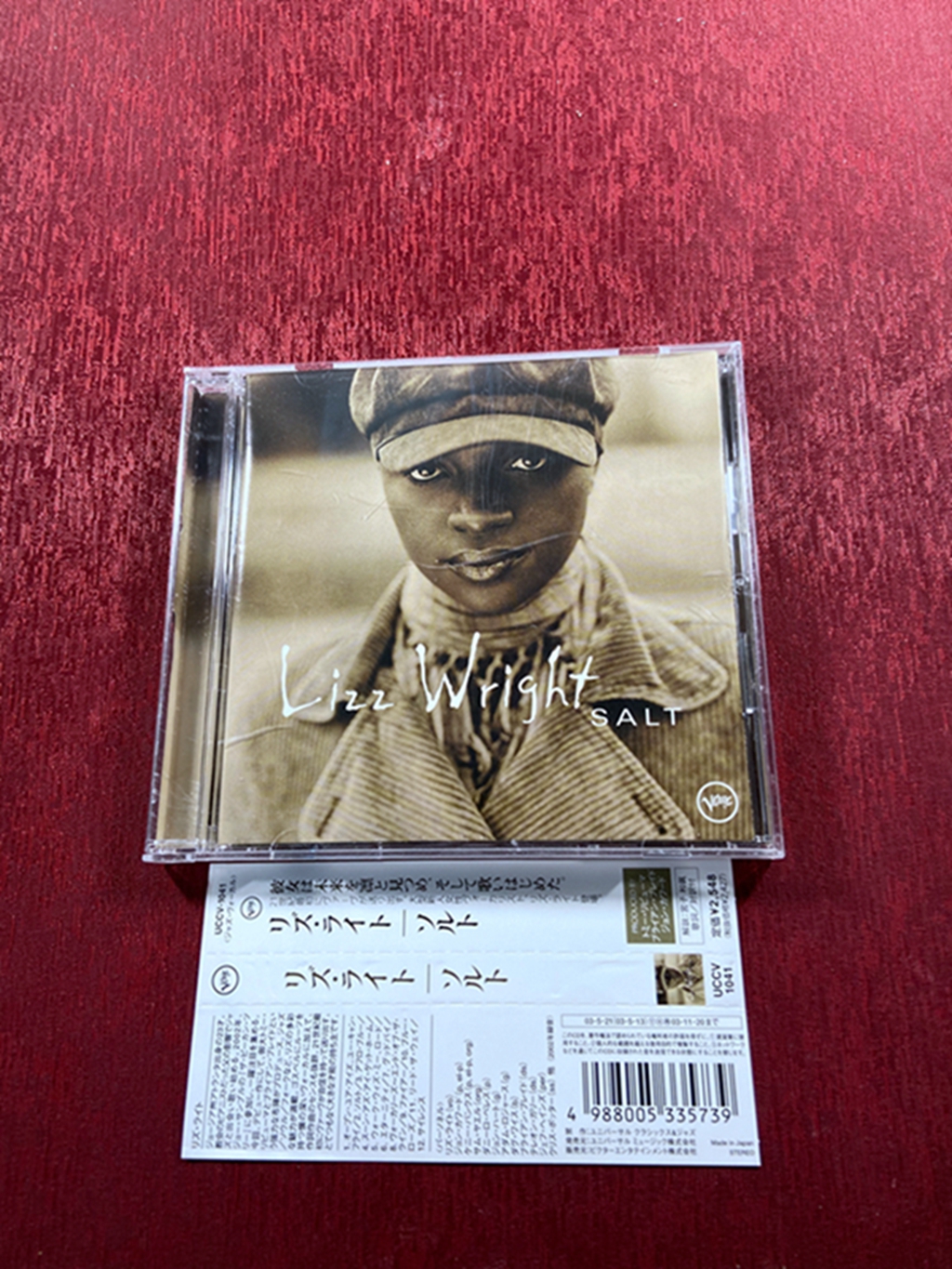 Day G3492 Lizz Wright-Salt Sir-Taobao