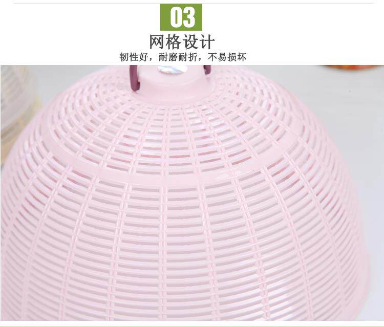 Средства защиты труда 防苍蝇盖菜罩塑料新款小防蟑螂家用台罩厨房圆形食物罩剩菜盖餐桌