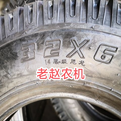 Direct Sale of Thickened 14-Layer 32*6 Tires for Mule Carts, Donkey Carts, Cattle Carts, Horse Carts, Animal-Powered Carts, Push Carts, and Trailer Carts 32-6