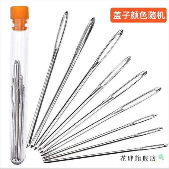 새로운 스타일 원사 바늘 손으로 바늘 바늘 바늘 대형 구멍 바늘 바늘 도구 봉합사 바늘 인형 스테인레스 스틸 가젯 날
