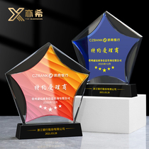 Pentagram Crystal Trophy Medal to be Custom Dingding Creative Authorization Card Resin Metal Competition Basketball Children
