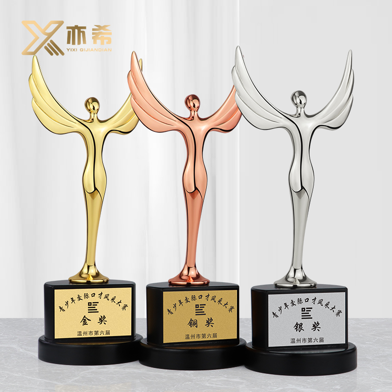 Oscar Angel Little Gold Man Trophy Custom Ideas to make Metal Crystal Personality Excellent Employee Annual Meeting Trophy