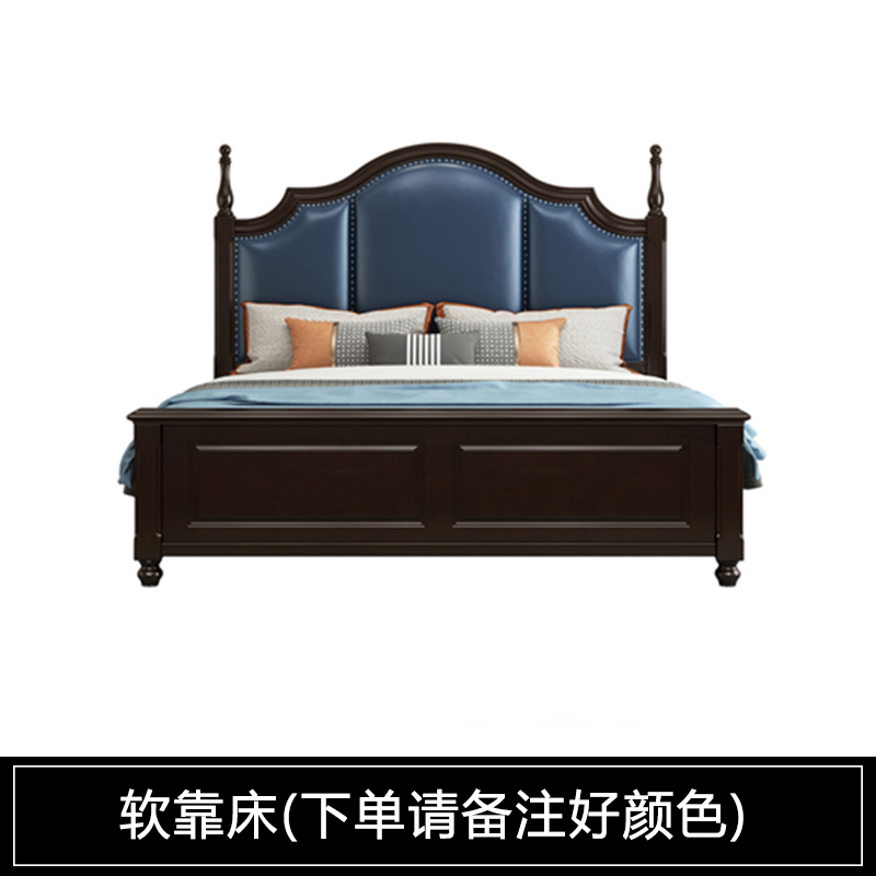 One-meter-five wood bed solid wood bed modern minimalist master bedroom with pure all-board people rental special double bed