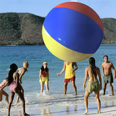 Toy inflatable leather ball beach ball children early education swimming water polo plastic ball Water children play water color ocean ball