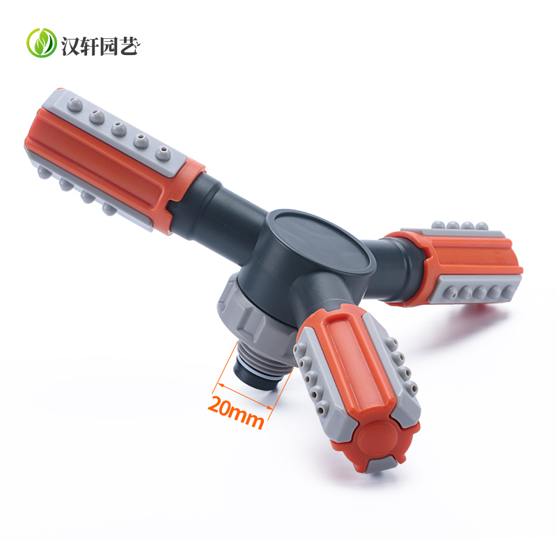 HanXuan Garden Irrigation Sprinkler Accessories Water Automatic Rotation Sprinkler Water Sprinkler Water Sprinkler 4 points