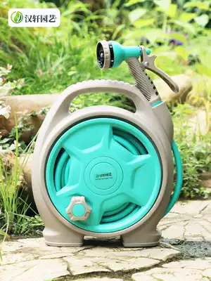 Hanxuan household watering water gun water pipe car washing water gun nozzle water pipe hose storage layer rack garden watering artifact