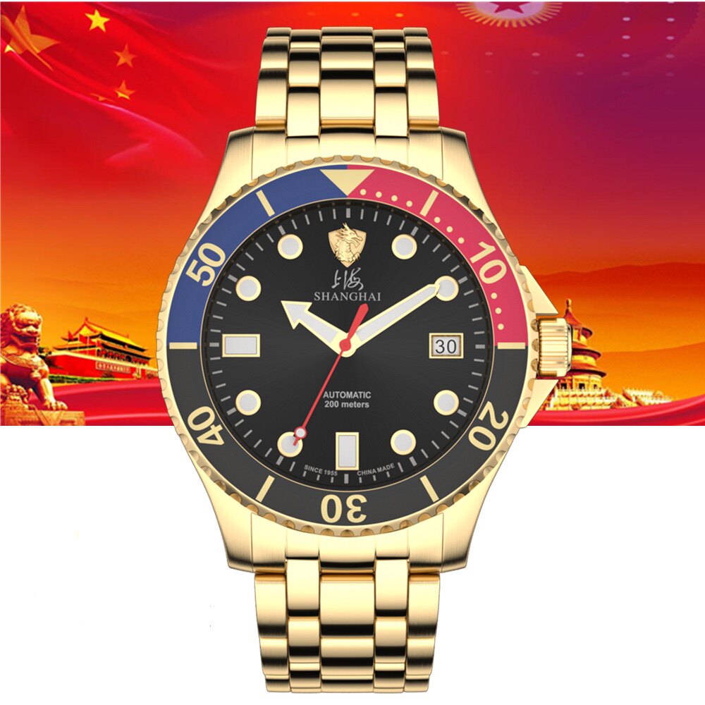 Shanghai Watch Men's mechanical watch automatic professional diving watch 200M waterproof luminous domestic Chinese dragon memorial watch