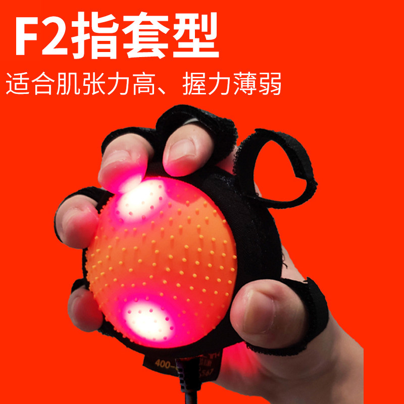 E. F2 핑거코트
