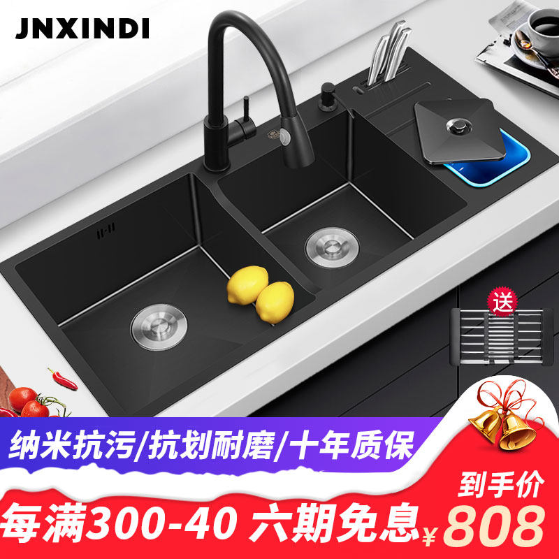 Stainless Steel Kitchen Sink Triple Trough Thickened Home Large Double Sink Multifunction With Trash Can Tool Holder Dishketo