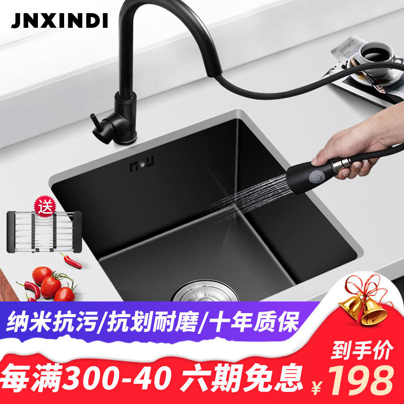 Bar Counter single sink Small Number Mini small sink Stainless Steel Mid Island Handcrafted Trough Black Kitchen Dishwashing in the lower basin