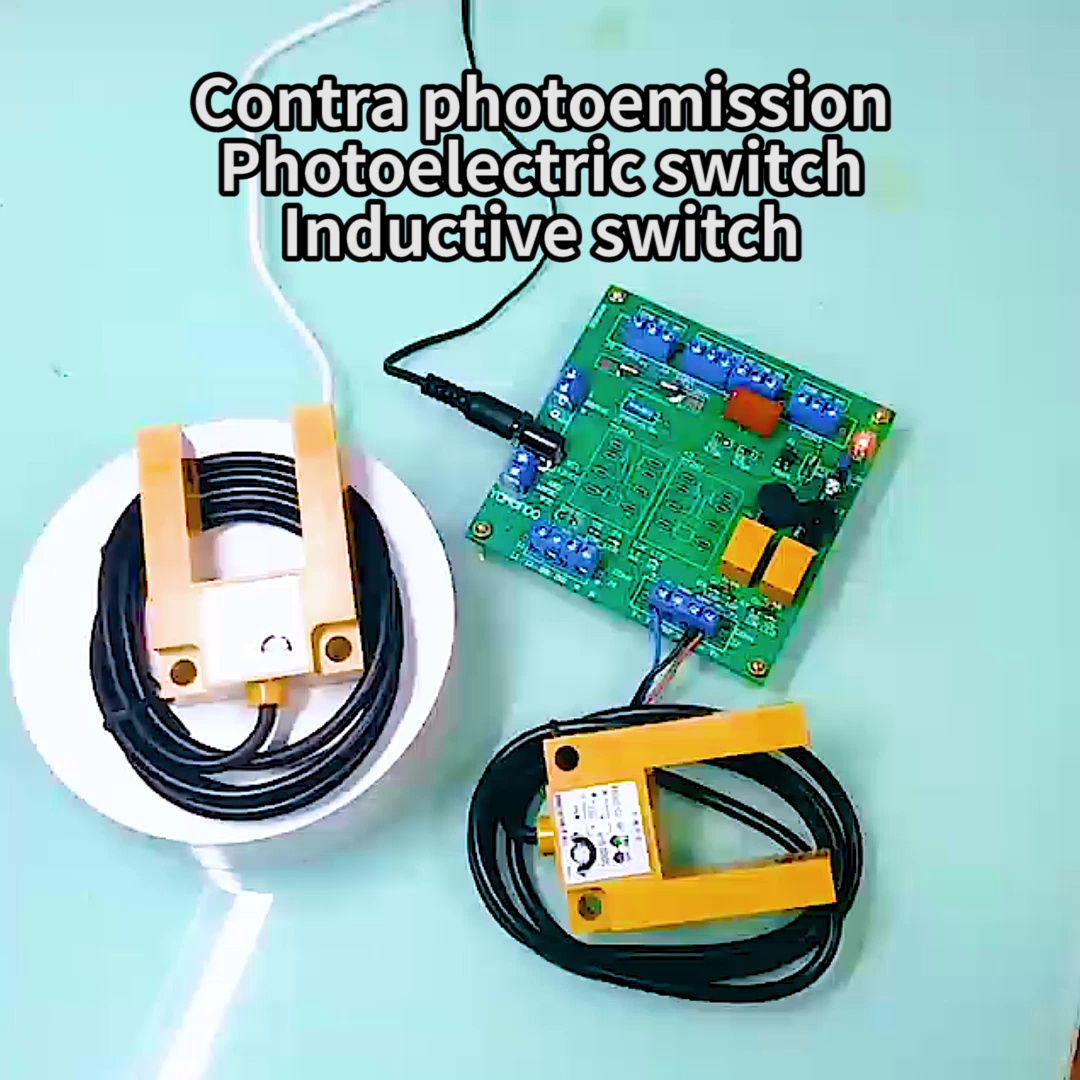 该开关居然能够自动认人?工厂老哥都跪了。