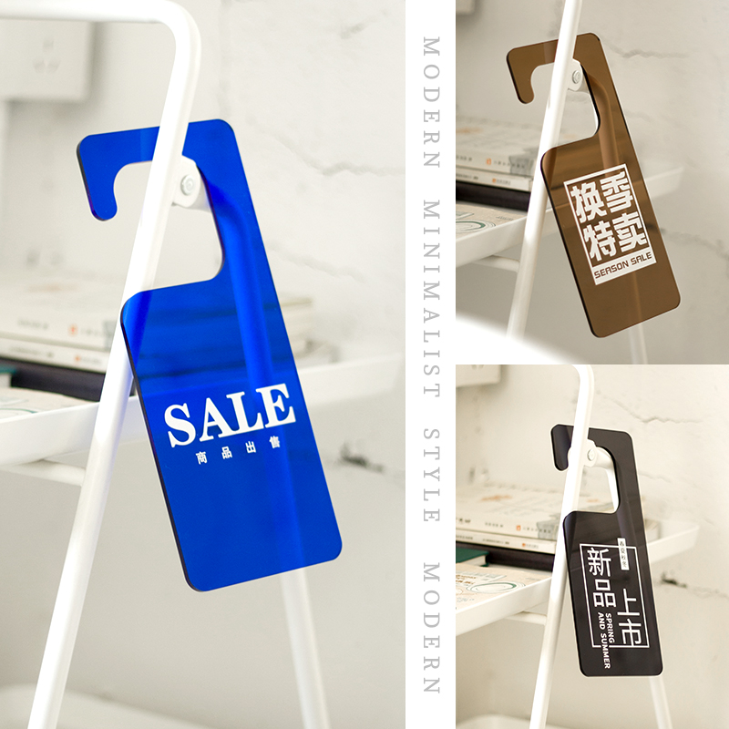Ins new listing custom personality new product listing clothing store promotional card recommended placard SALE sign sign sign custom-made acrylic advertising display card hang tag prompt card