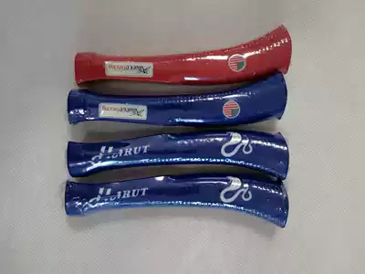 Spot American Harut Cobra Sabre Straight Handle