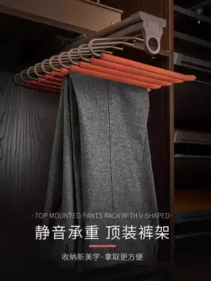 Cabinet pants rack wardrobe telescopic household pants drawing rack pull-out multi-function cabinet hardware accessories hanging pants top