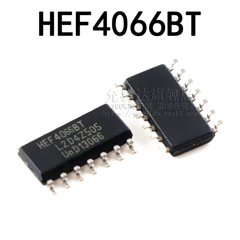 全新原装正品 HEF4066BT SOP (10只)