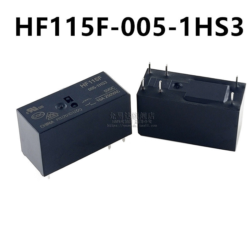 全新原装 继电器 JQX/HF115F-005-1HS3  一组常开6脚16A  (1只)