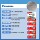 Оригинальная импортная электроника Panasonic CR2032/CR2450/CR1632/CR20253v с кнопочным аккумулятором для автомобильного ключа дистанционного управления литиевым аккумулятором, подходящим для Audi, Volkswagen, Mercedes-Benz, BMW и т.д. mini 4