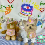 Ретро комплект, слюнявчик, нагрудник, шапка, подарок на день рождения, с медвежатами, наряжаться