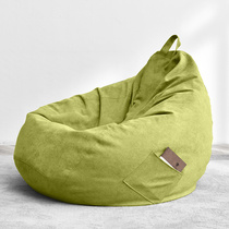 Lazy Sofa Bean Bag Netflix Small Tatami Balcony Casual Single Chair Creative Bedroom Small Stool