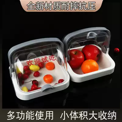 Snacks free tasting tasting box Supermarket bread cake Fruit tasting plate with lid Promotional transparent tasting table