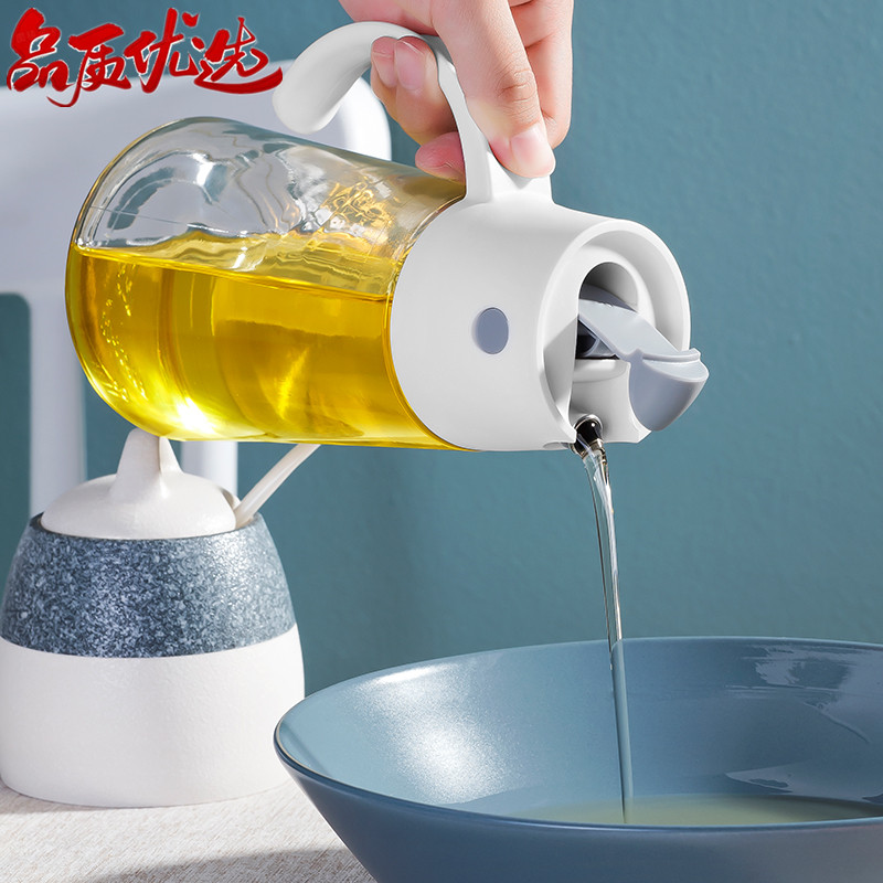 Japanese glass oil pot automatically opens and closes oil pouring oil leak-proof kitchen household non-hanging oil soy sauce vinegar oil tank oil bottle