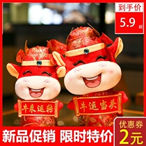 Plush toy double-sided small octopus doll doll face flip octopus cute baby birthday gift girl